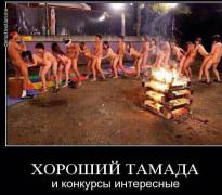 IMG-20180528-WA0157.jpg