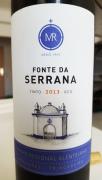 Fonte-da-Serrana-1-e1469990691329.jpg