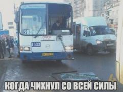 1554503519_5ca5ebf28a8b6.jpg