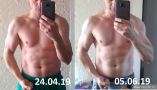 24.04.19 - 05.06.19.jpg