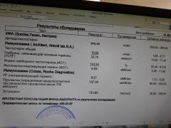 20190624_122056.jpg