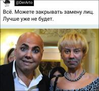 comments-20062020-020.jpg