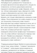 Screenshot_20200604-185818_Firefox.jpg