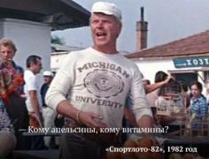 Кокшенов.JPG