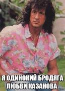 1438089289_708318370.jpg