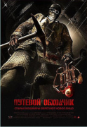 Screenshot_20200623-130942~2.png