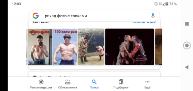 Screenshot_20200618-120307.png