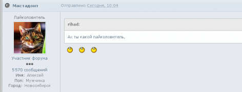 Screenshot_20200604_105407.png