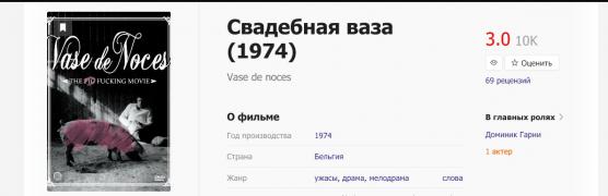 ваза.jpg