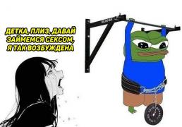 iVkTOk_LzQ8.jpg