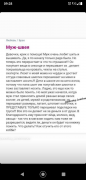 Screenshot_20210623-092808.png