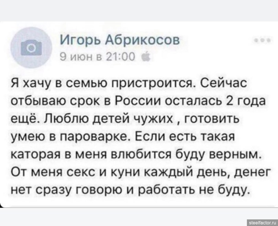 В этот день я познакомился с собой