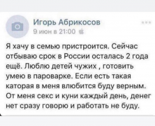 Screenshot_20210602-203944~2.png
