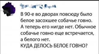 Screenshot_20210624-183847~2.png