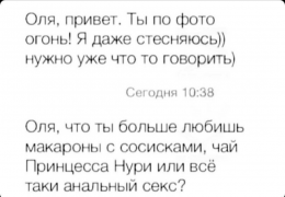 Screenshot_20210629-173951~2.png