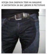 Screenshot_20210617-165839~2.png