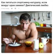 Н1.jpg