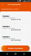 Screenshot_20210604-122312.png