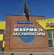 130C1EA6-F2D9-4130-AA38-7E3A07DAC755.jpeg