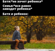 Приколы-для-даунов-разное-приколы-для-даунов-7460368.png
