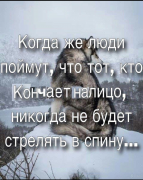 Screenshot_20220630-001815~2.png
