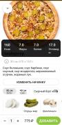 Screenshot_2022-06-06-11-23-14-15.jpg