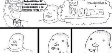 b51e1d74b93c07e7a3f6f09dbc5d5c74.jpg