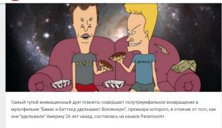 Screenshot_20220626-135510_Chrome.jpg