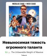 Screenshot_20220608-201309_Chrome.jpg