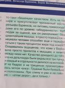 20210131_121330.jpg