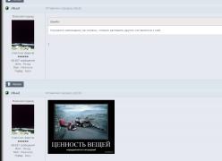 Screenshot_32.jpg