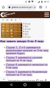 Screenshot_20220606-081340.png