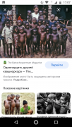 Screenshot_20220622-170756.png