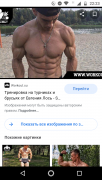 Screenshot_20220601-222333.png