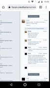 Screenshot_20220614-154520.png
