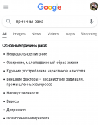 Screenshot_2022-06-03-05-38-11-453_com.android.chrome.png