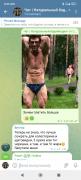 Screenshot_2022-06-08-08-55-19-621_org.telegram.messenger.jpg