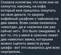 1687747725159088752.png