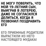 1687288699176093120.jpg