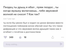 Без имени.png