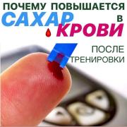 104299428_2006555266143452_6248471519775155515_n.jpg