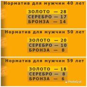 106426153_2014031622062483_259000852438825423_n.jpg