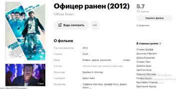 Screenshot_67.jpg