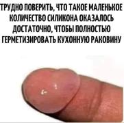 1718657617119864131.jpg