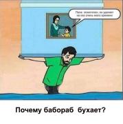 Capture.JPG