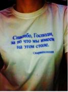 Capture.JPG
