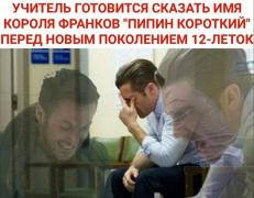 приколы-для-полных-дегенератов-картинка-с-текстом-8492240.jpeg