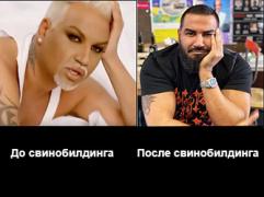 Без имени-1.jpg