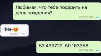 Приколы-для-даунов-8488382.jpeg