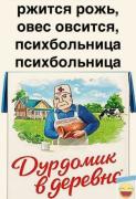 zSYTujUc5Mc.jpg